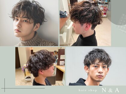 ヘアショップエヌアンドエー 久喜 栗橋店(hairshop N&A)の写真