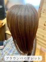 ハース(HEARTH)&nbsp;ブラウンバイオレット