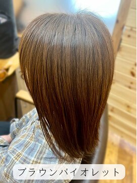 ハース(HEARTH) ブラウンバイオレット