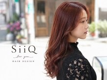 シーク(SiiQ)