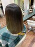 カット◆５５００円→４９５０円