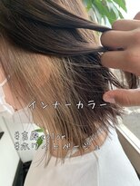 ハク(haku)&nbsp;#吉原color インナーカラーと切りっぱなしボブ