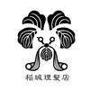 稲城理髪店のお店ロゴ