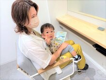 レコバイスニップ(Reco by snip)の雰囲気（親子そろってイメチェン！レコの個室でカラーもパーマも大満足！）