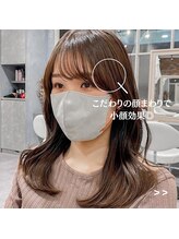 こだわりの顔まわりで小顔効果&割れ防止！