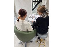 アーモンド 米子店(Au monde)