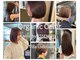 アールヘア ナチュラルアンドオーガニックサロンの写真