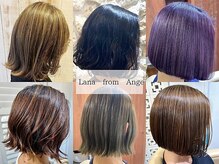 ラナフロムアージェ(Lana from Ange)の雰囲気(骨格やお悩みに合わせてカットいたします。ぜひご相談ください!)