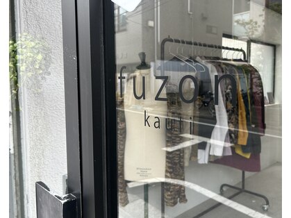 フゾンカウチ(fuzon kauti)の写真