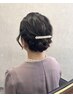 ヘアセット　