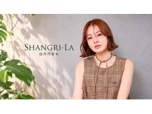 シャングリラアネックス 門真市駅前店(SHANGRH-LA annex)