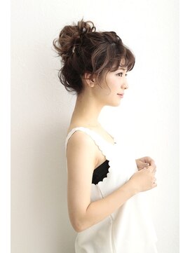 ケアシンサイバシ(CARE shinsaibashi) ゆるお団子アレンジ