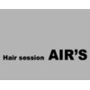 ヘアーセッションエアーズ(Hair session AIR'S)のお店ロゴ
