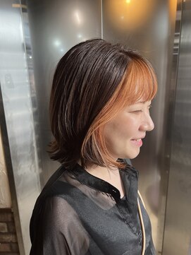 シュリット(schritt) コーラルフレーミングカラー