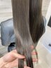 小川指名限定13000→11000カット+うる艶カラー+N.トリートメント