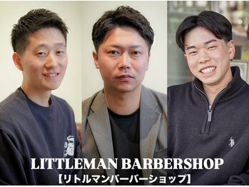 LITTLEMAN BARBERSHOP【リトルマンバーバーショップ】