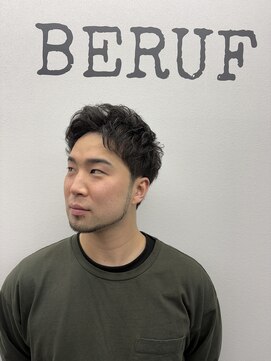 ベルーフ(BERUF) ピンパーマ×アップバングスタイル
