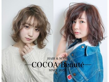 COCOA Beaute