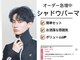 ビカム 名駅(become)の写真