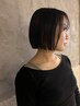 東くるみ限定☆ カット + ストレート + トリートメント¥20350~ → ¥16280~