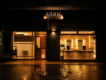 ヴァルク グラフトデザイン(VARK GRAFT DESIGN)の写真