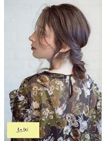 ラレイ(Lalei) 表参道駅/青山 編みおろしヘアアレンジ 辻幸奈