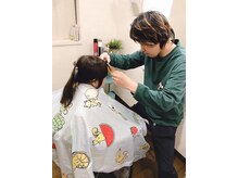 ヒッピーヘアー(Hippie Hair)