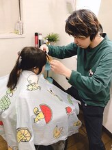 ヒッピーヘアー(Hippie Hair)