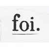 フォア(foi)のお店ロゴ