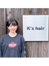 ケイズヘアー(K’s hair) 有留 桃花