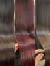 【サラサラ&色ツヤケア】カット+フルカラー+バイカルテ髪質改善Tr ¥12,500