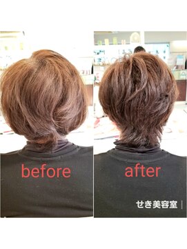 せき美容室 ショートローレイヤー