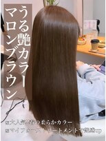 クレア 岡崎南店(CREA)&nbsp;うる艶カラー♪マロンブラウン