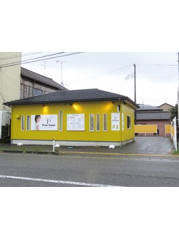 【新潟◆お手頃価格×高技術が叶うサロン】オートシャンプーとセルフブローシステム導入でお手頃価格実現！