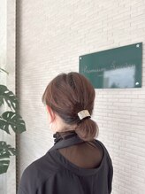 プレミアムガーデン(Premium Garden) 小野寺 