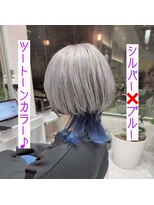 リガナッツ 王子店(Riganuts)&nbsp;シルバー、ブルー、ツートーンカラーウルフ