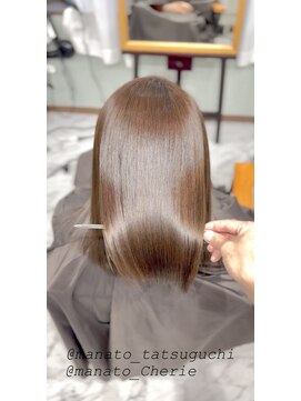Cut × METEO coloring × ベージュブラウン　× Mediumlayer