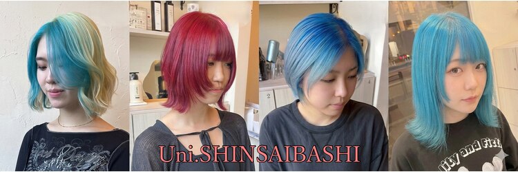 Uni. 心斎橋【ユニ】【8/1 NEW OPEN（予定）】のサロンヘッダー