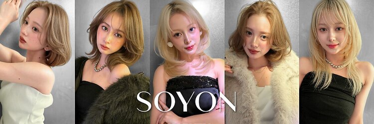 ソヨン 大宮2号店(SOYON)のサロンヘッダー