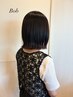 【夏限定！】カットクールスパ+お家でも使える炭酸シャンプー付き♪