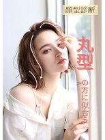 ニーズ バイ ワンコンセプト(Needs by ONE CONCEPT)&nbsp;センターパート/外はね切りっぱなしボブ