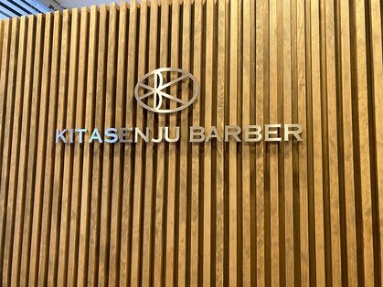 キタセンジュバーバー バイ ティーズ(KITASENJU BARBER by T's)の写真