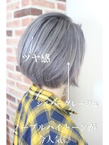 ジウ 上通り(JIU)&nbsp;まるみショートボブノーブルハイトーンツヤ感シルバーグレージュ