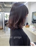lavender greige