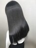 【髪質改善】ツヤ髪水素カラー＋トリートメント ￥15000