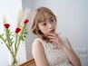 【迷ったらこちら】カット＋透明感カラー＋TR etc... ￥11400