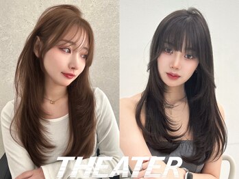 THEATER 仙台 【シアターセンダイ】