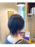 【☆学割☆高校生・中学生・小学生のご新規様限定10%off☆カットクーポン☆】