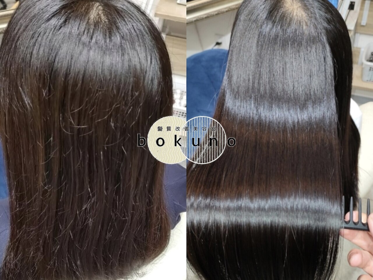 理容　美容　水牛　ベーク　ニューベーク　ナポレオン　まとめ売り ペグ(Peg)｜ホットペッパービューティー