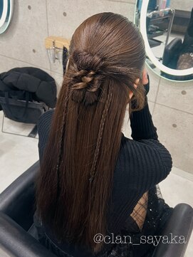 クランルシェ(clan luce) カチモリハーフアップ/心斎橋ヘアセット